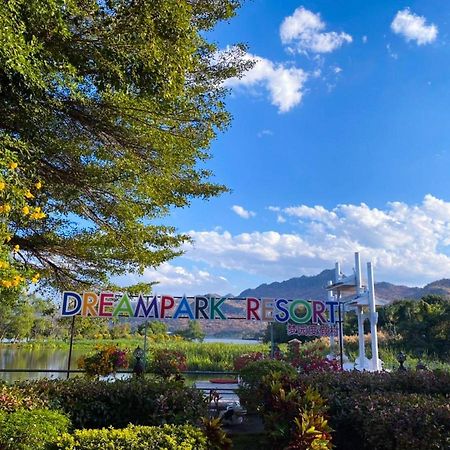 Dreampark Resort Канчанабури Экстерьер фото
