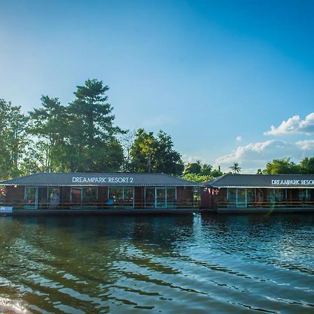 Dreampark Resort Канчанабури Экстерьер фото