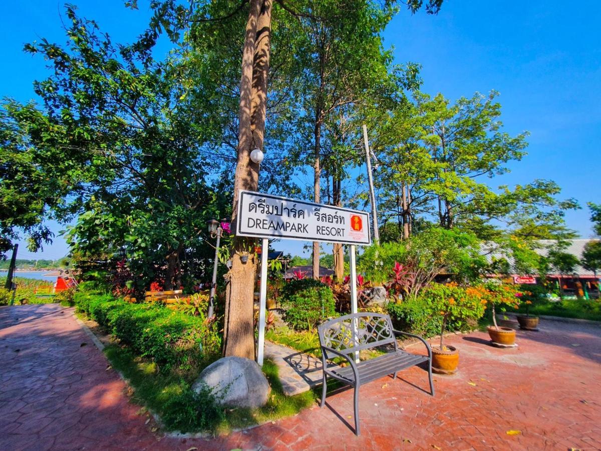 Dreampark Resort Канчанабури Экстерьер фото