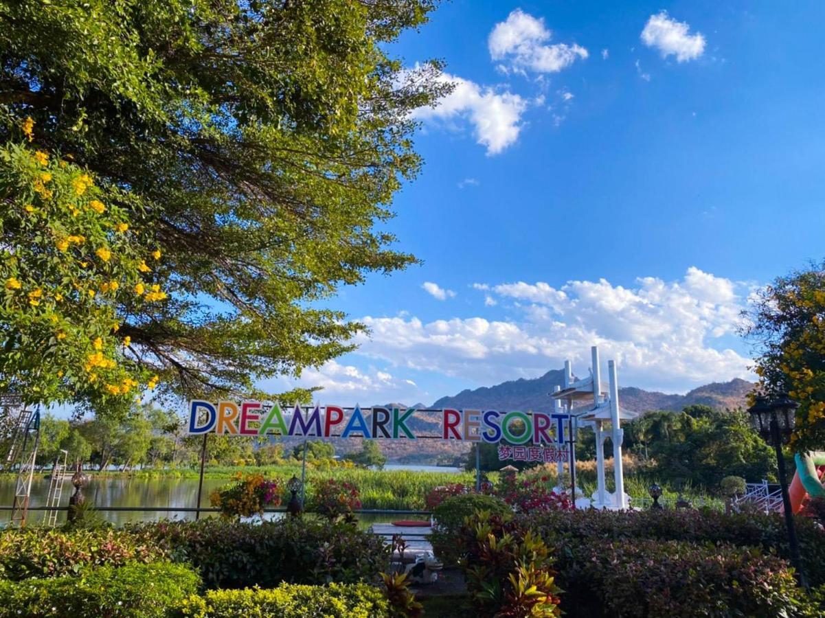 Dreampark Resort Канчанабури Экстерьер фото